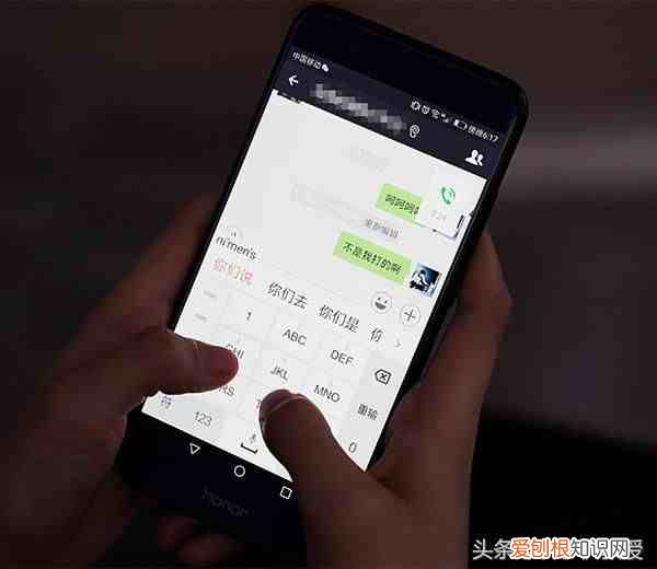 手机输入法哪个最好用 什么输入法好用