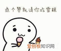 10种演讲稿开场白的类型和技巧 演讲开场白