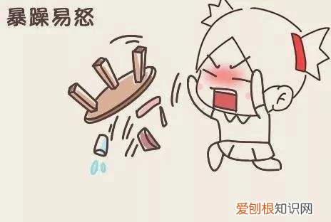 逍遥丸真的能“乐逍遥”吗 丹栀逍遥散