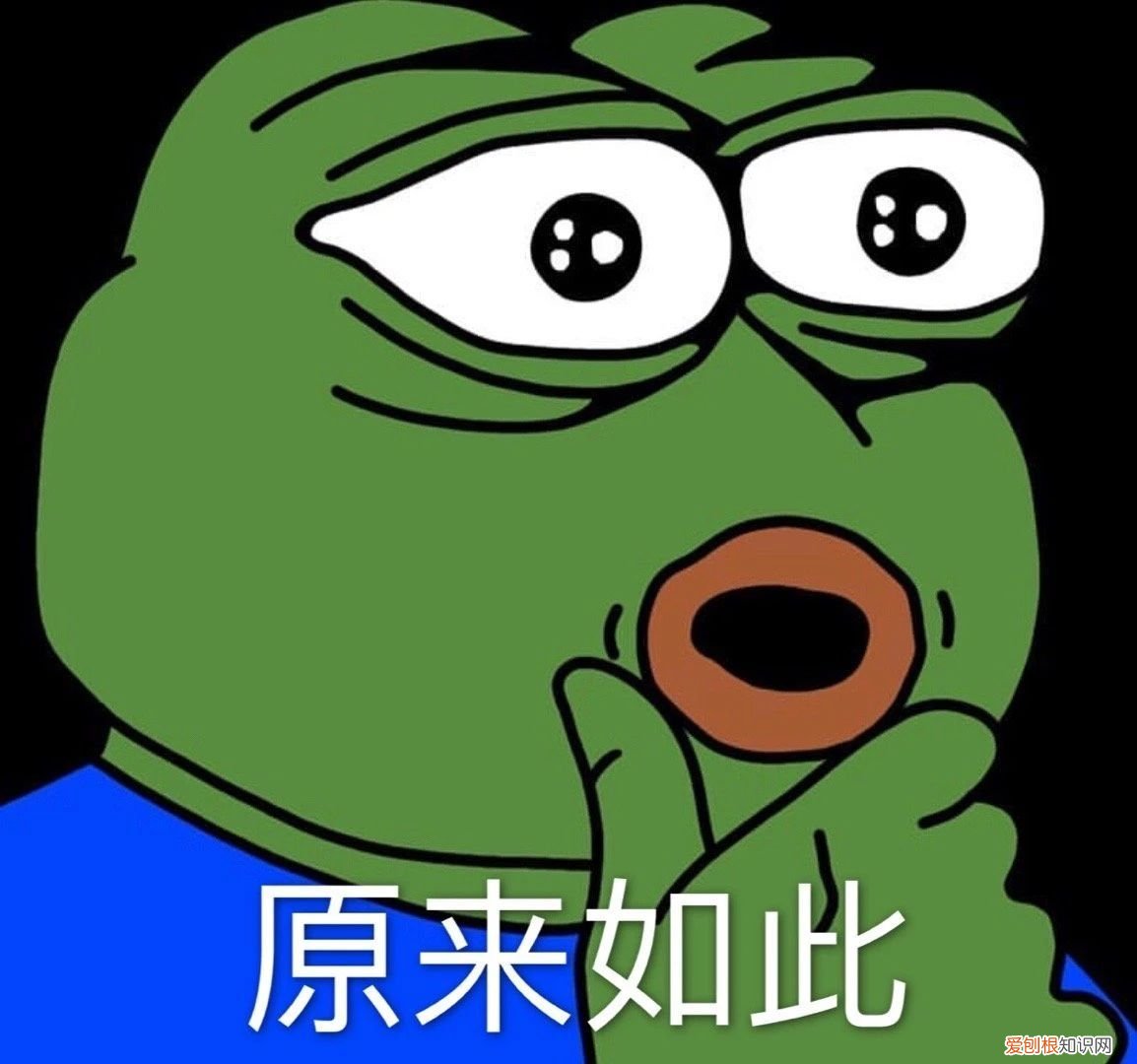 逍遥丸真的能“乐逍遥”吗 丹栀逍遥散