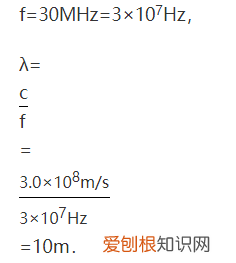 天波雷达真的厉害吗？ 天波雷达