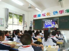 休学和留级区别在哪 休学是什么意思