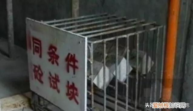 搞定混凝土试块的制作及养护 抗渗混凝土试块