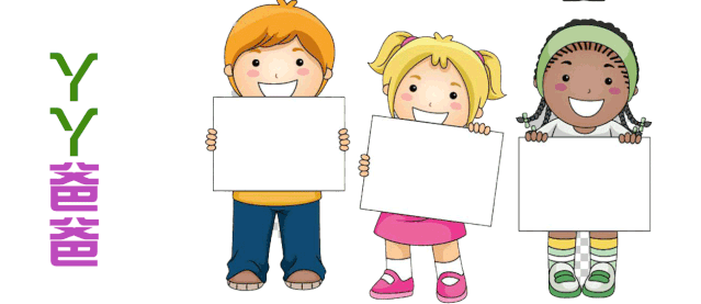 改变照片大小和尺寸就那么几招 如何改变图片大小