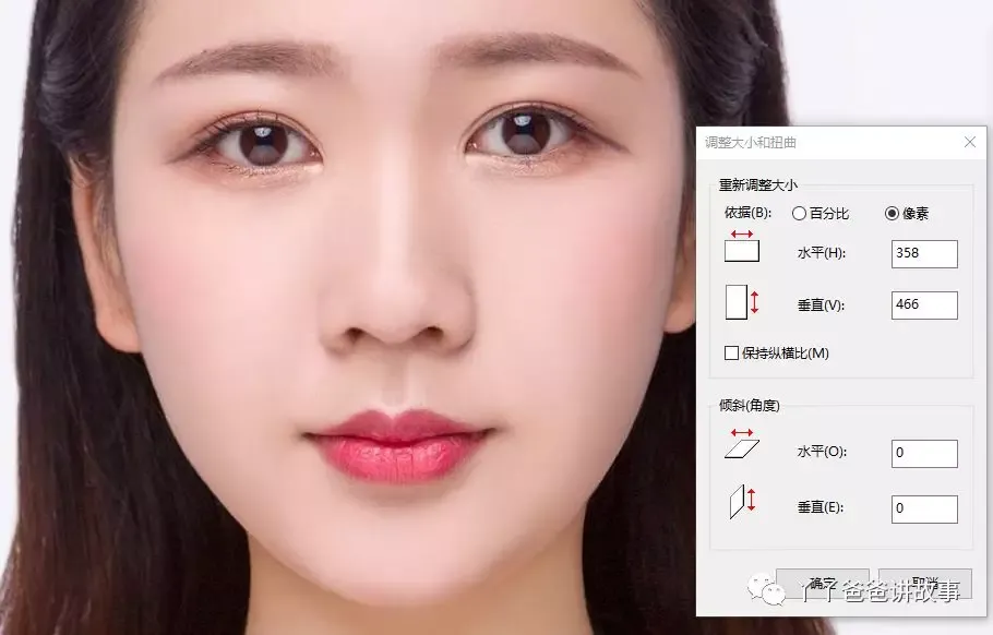 改变照片大小和尺寸就那么几招 如何改变图片大小