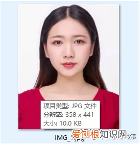 改变照片大小和尺寸就那么几招 如何改变图片大小