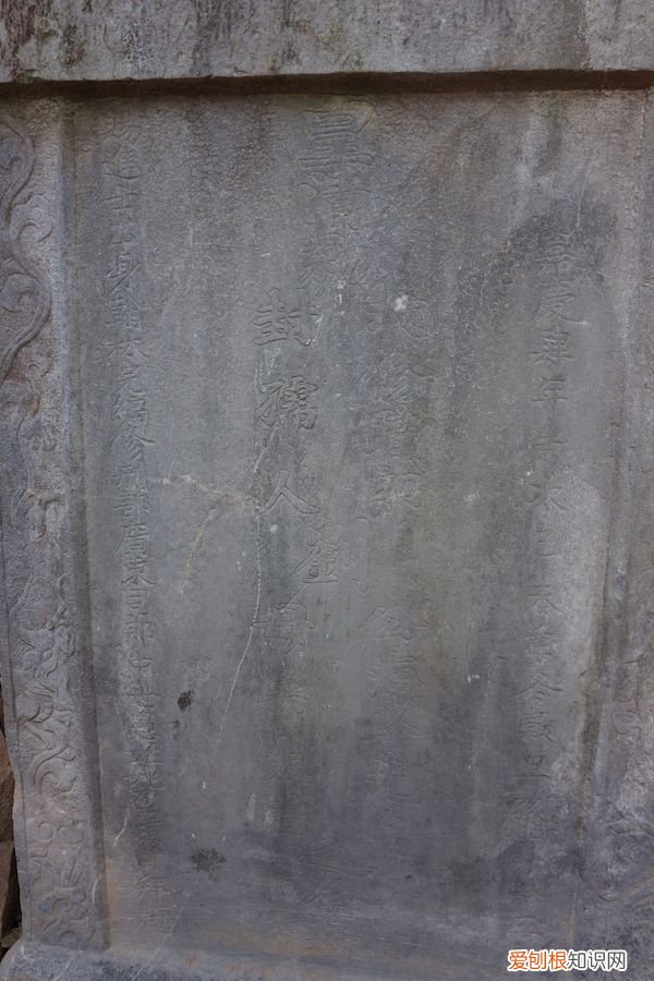 韦力︱寻墓“桐城三祖” 桐城派三祖