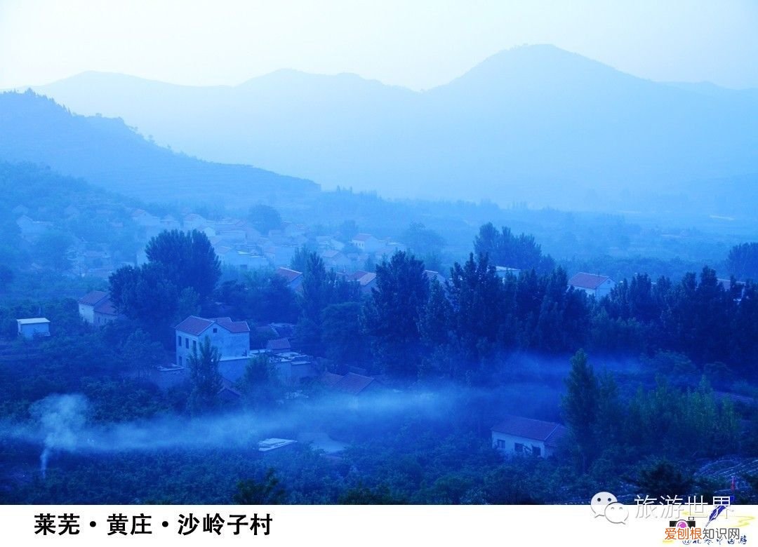 五一不宅家，山东33处好景任你玩 山东旅游景点