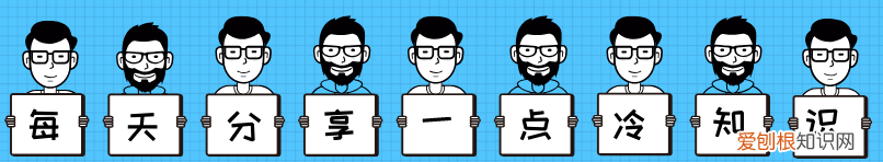 6个关于法拉第的事实 法拉第的故事