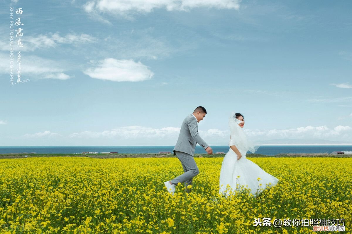 拍婚纱照注意事项 拍婚纱照注意什么呢