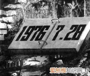 历史地震历(中国历史上的十次大地震）