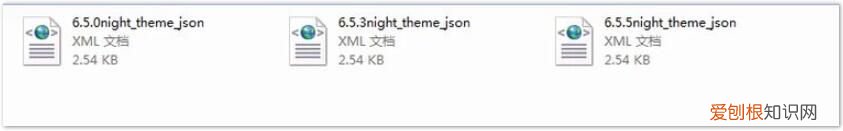 手机qq聊天记录在哪个文件夹 qq消息记录在哪