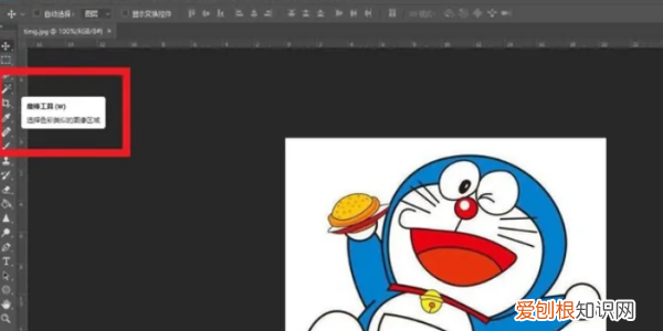 ps里要怎么反选，ps怎么反选选区
