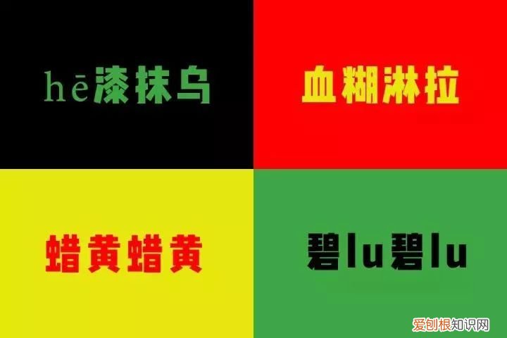 三分钟学会南京话 南京话怎么说