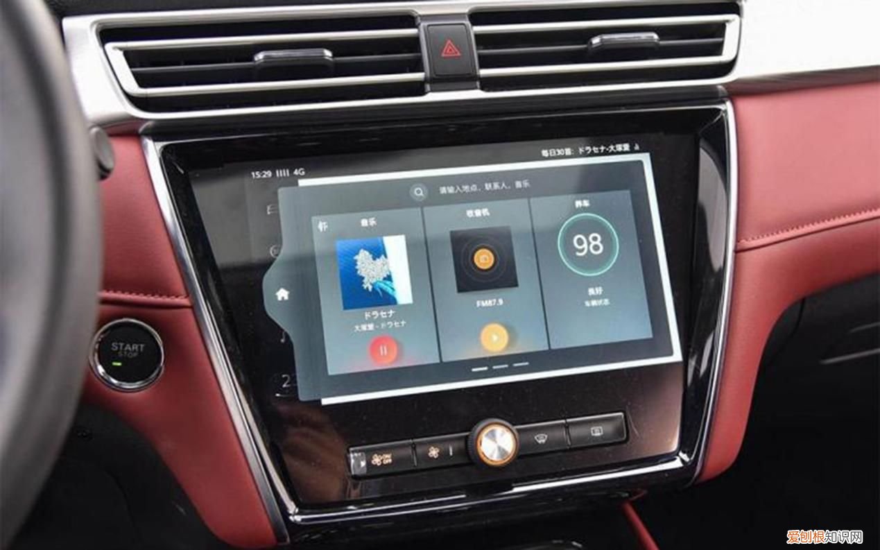 8万预算能买什么轿车? 8万元左右买什么车好