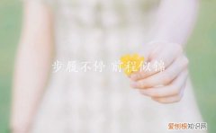 预祝高考成功祝福语 ！ 祝福高考的话