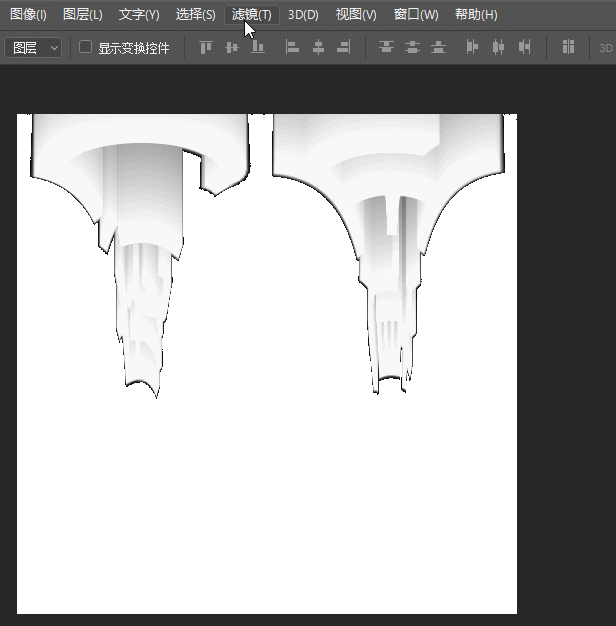 简单高效的PS制作立体字方法 ps立体字教程