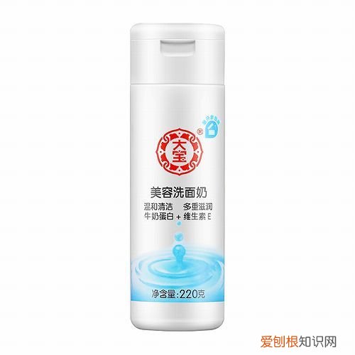 口碑最好的十大洗面奶排行榜 最新洗面奶排行榜前十名有哪些