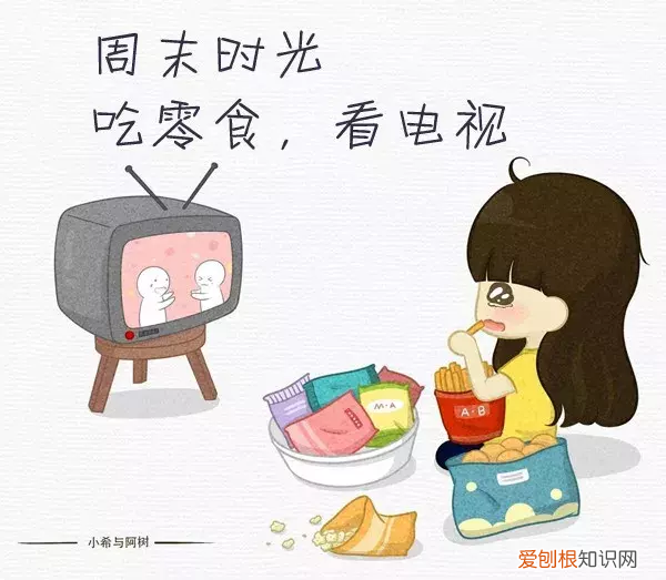 周末愉快早晨语录！ 周末祝福短语！