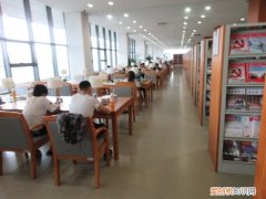 将读书与做人做事结合起来 读书与做人