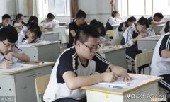 好的学习态度该怎么培养 如何端正学习态度