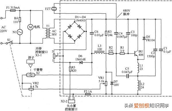 加湿器故障分析与检修方法 加湿器坏了