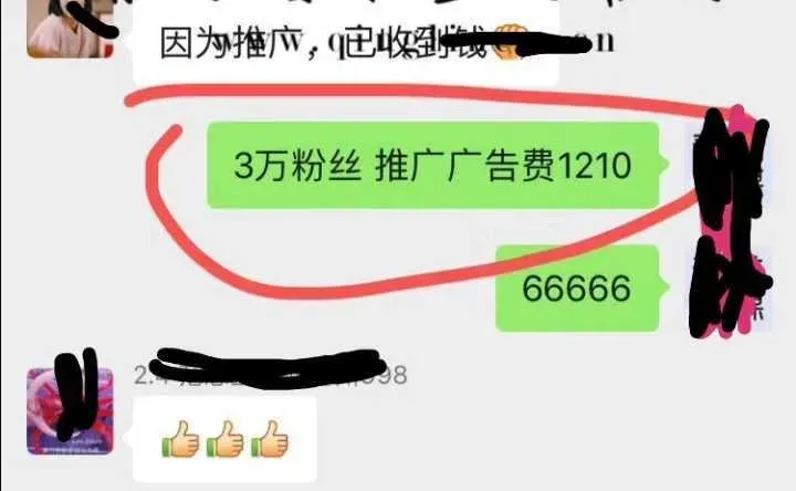 分享3个最适合在家赚钱的副业 在家做什么能赚钱