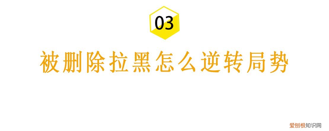 男人还爱着你的表现有哪些 前男友还爱你的表现