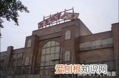 慈急综合医院，胆子小的不要去 慈急医院