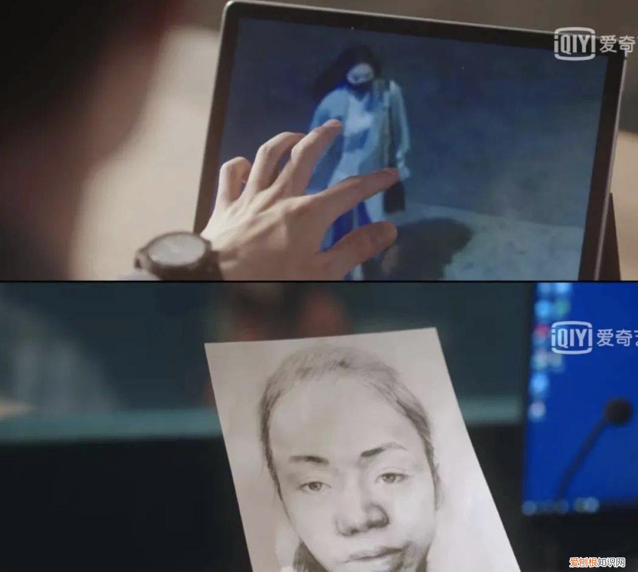 网友：难得不烂尾的剧 猎罪图鉴最后一幕什么意思