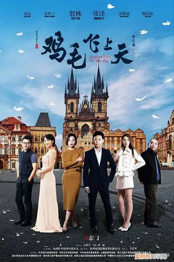 9部高分国产创业剧推荐 经商电视剧评分高的