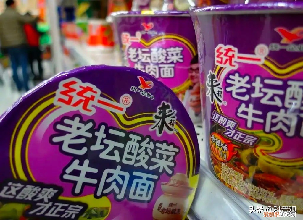 老坛酸菜方便面怎么了 老坛酸菜包在土坑腌制是真的吗