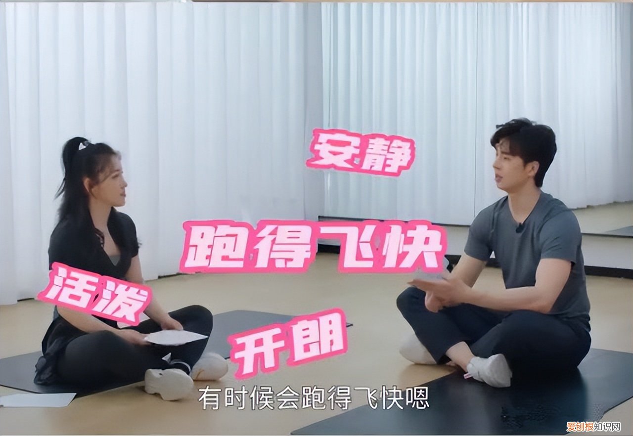 真爱无疑了!近日车内打情骂俏 王诗玥柳鑫宇公布恋情