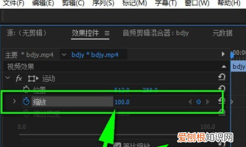 必剪app如何放大缩小画面，剪映视频画面太小了怎么变大
