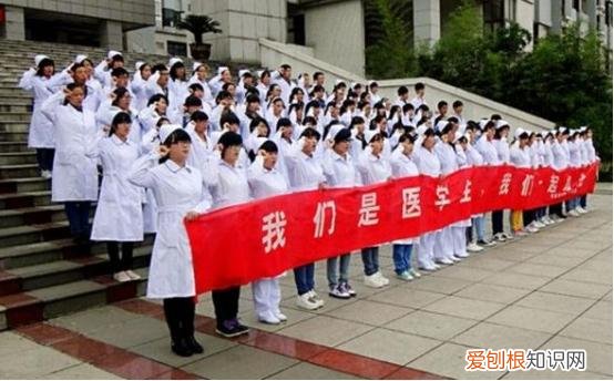 2022中国医学院校综合实力排行榜 中国医学院排名