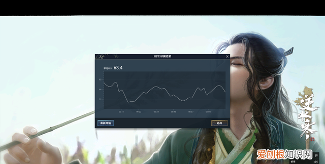 宏碁暗影骑士擎各种配置怎么选,宏碁暗影骑士·擎i5有没有满血