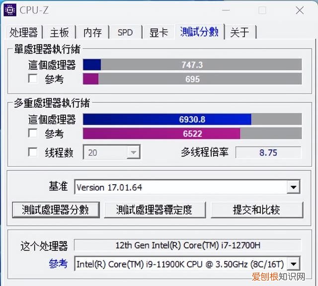 宏碁暗影骑士擎各种配置怎么选,宏碁暗影骑士·擎i5有没有满血