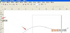 cdr画框怎么是弧形，cdr咋滴才可以将文体将文体制作为弧形