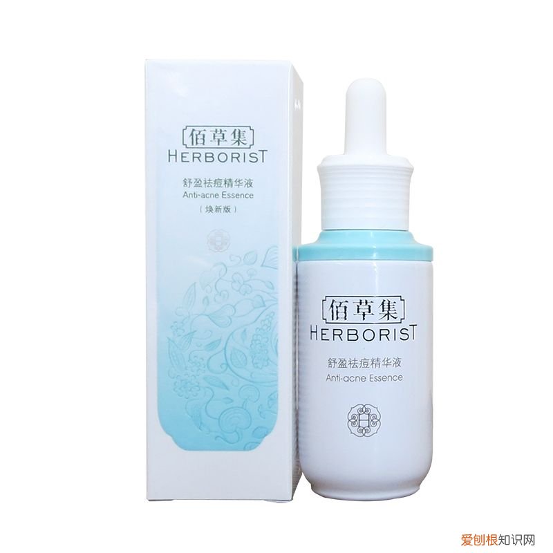 什么化妆品祛痘效果最好 去痘痘化妆品