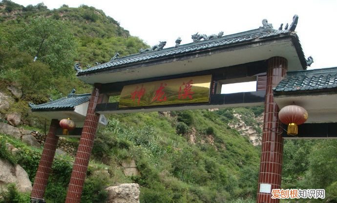 平山“猪圈沟” 石家庄猪圈沟在哪怎么样