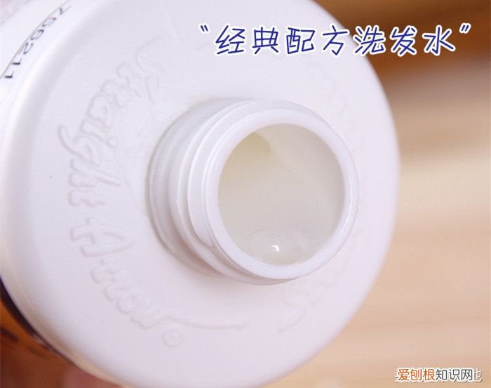 10款控油洗发水评测 什么洗发水控油好