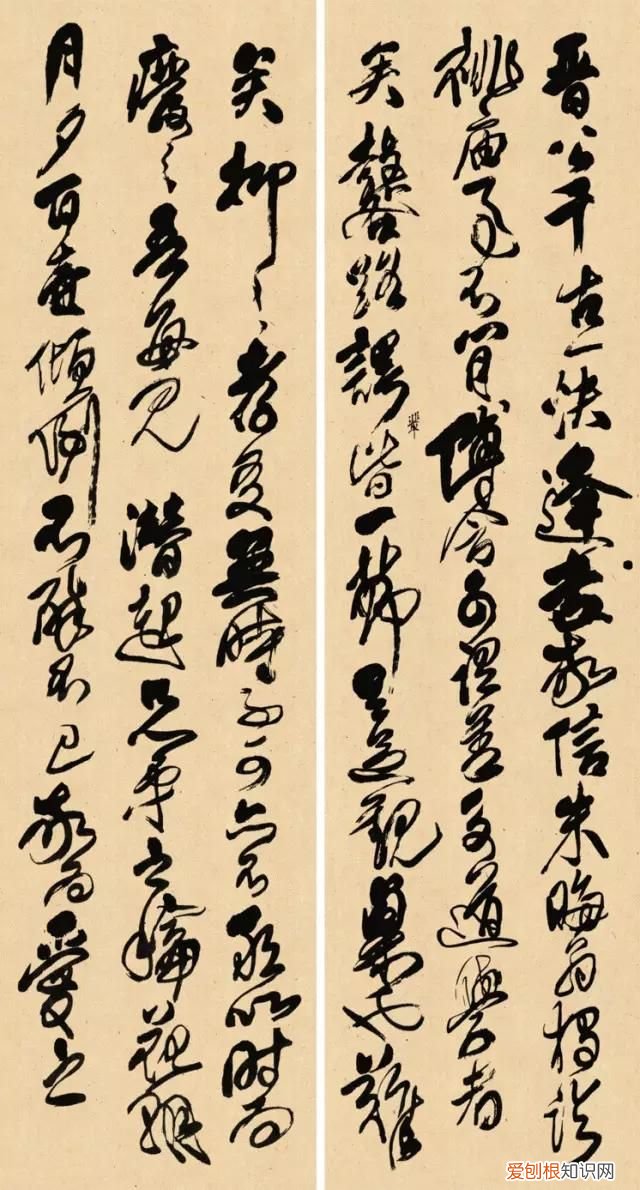 中国10大草书大家作品欣赏 草书欣赏