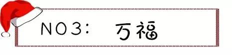 南京最受欢迎料店 南京日本料理店