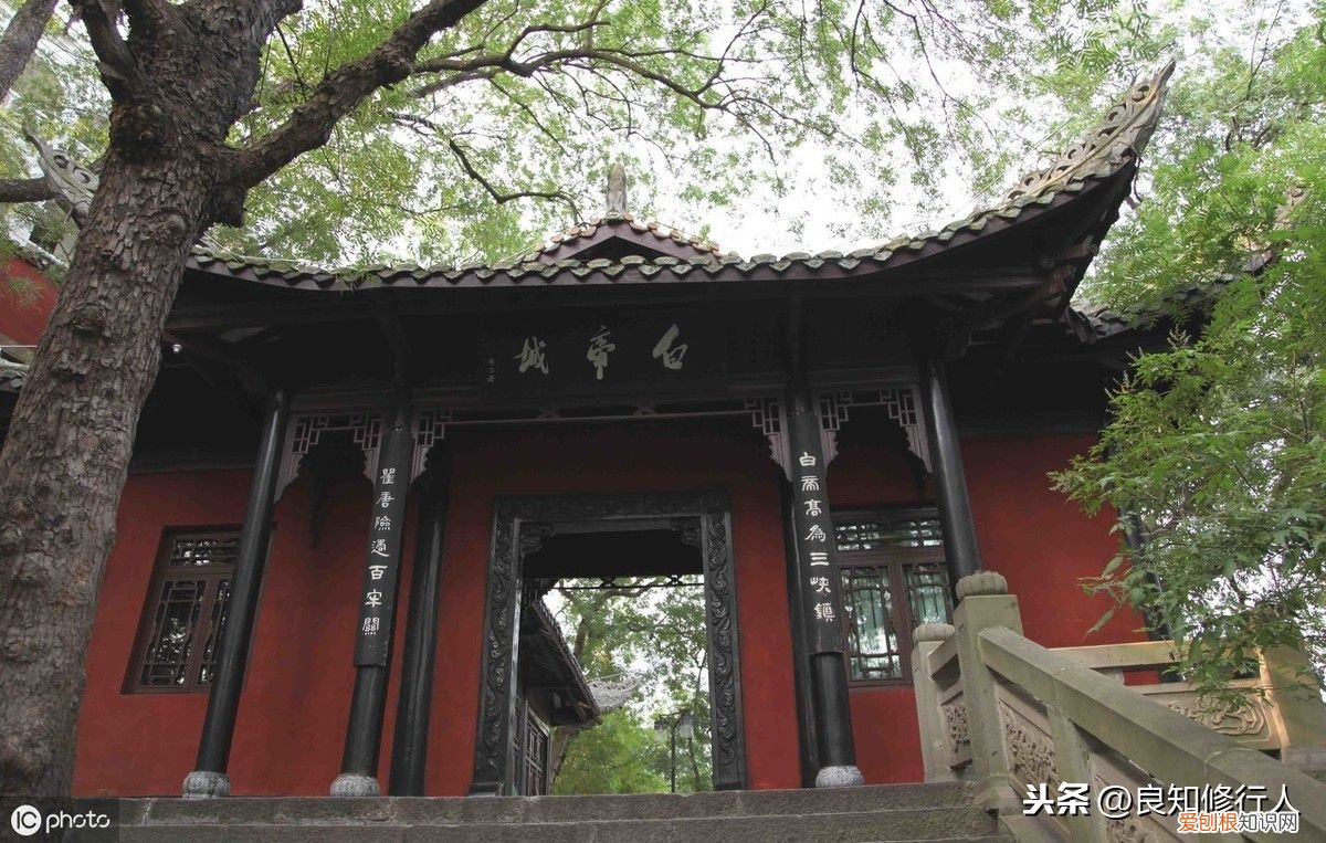 诗词品读┃李白:早发白帝城 白帝城的诗句