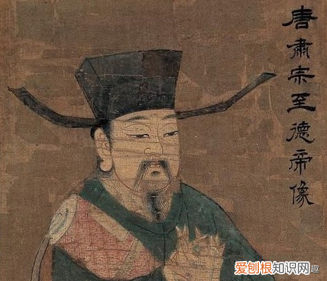 细说唐朝22位皇帝，重游大唐兴衰岁月 唐朝历代皇帝列表