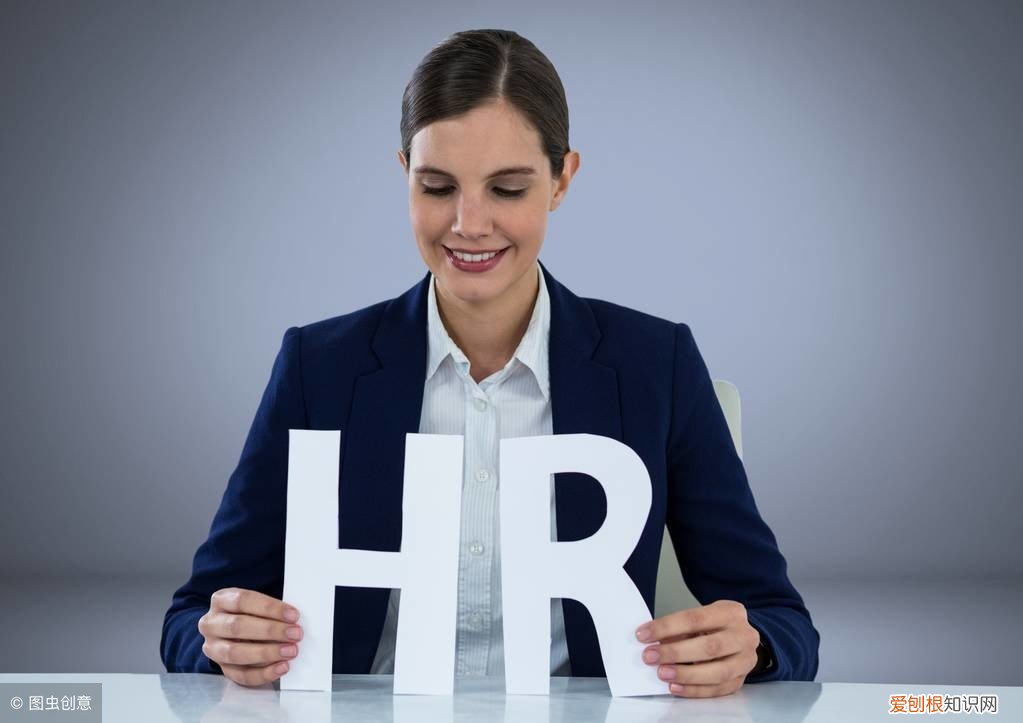 hr一般月薪是多少 hr是什么职业工资高吗