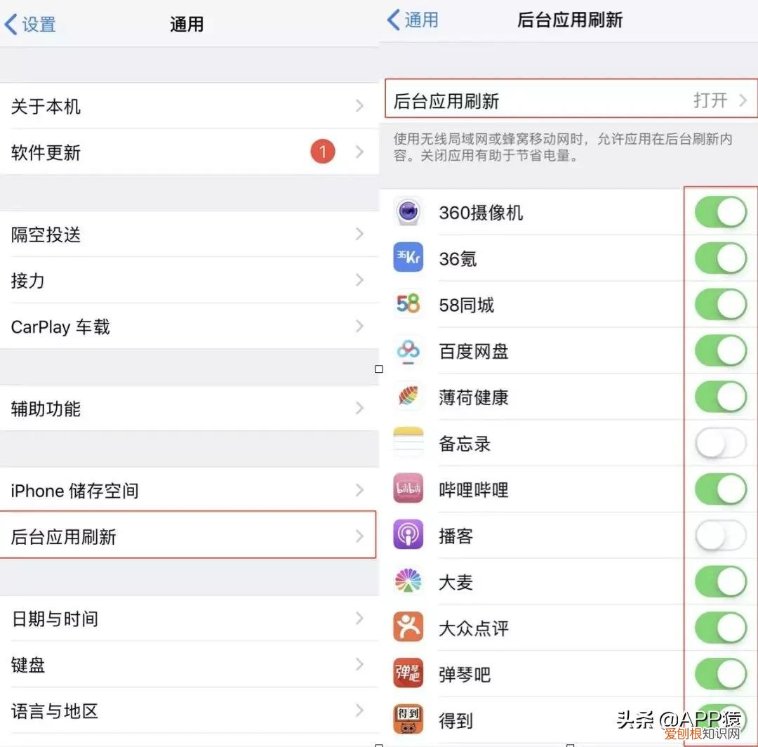 教你7大方法秒回流畅 苹果手机怎么清理内存垃圾清理
