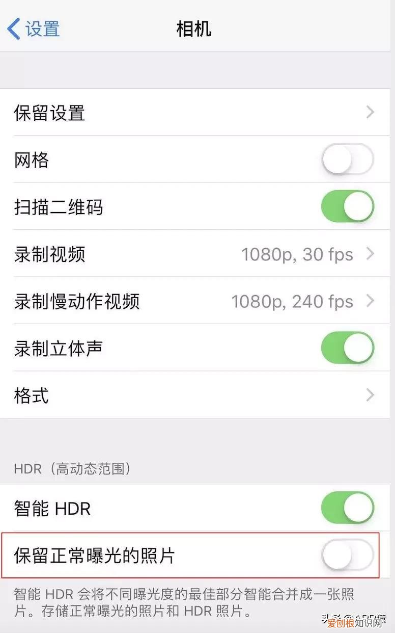教你7大方法秒回流畅 苹果手机怎么清理内存垃圾清理