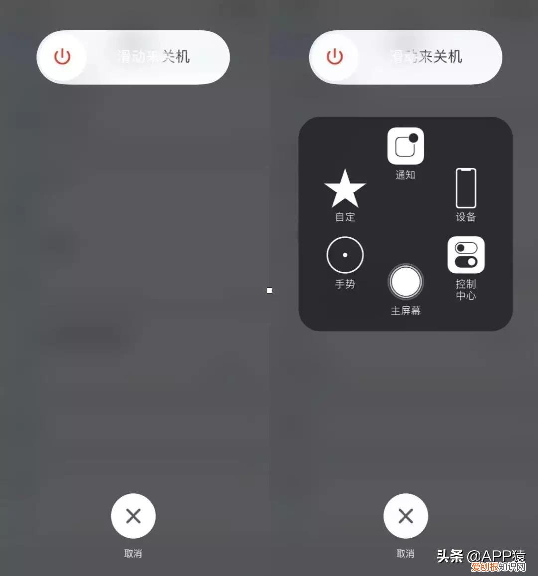 教你7大方法秒回流畅 苹果手机怎么清理内存垃圾清理