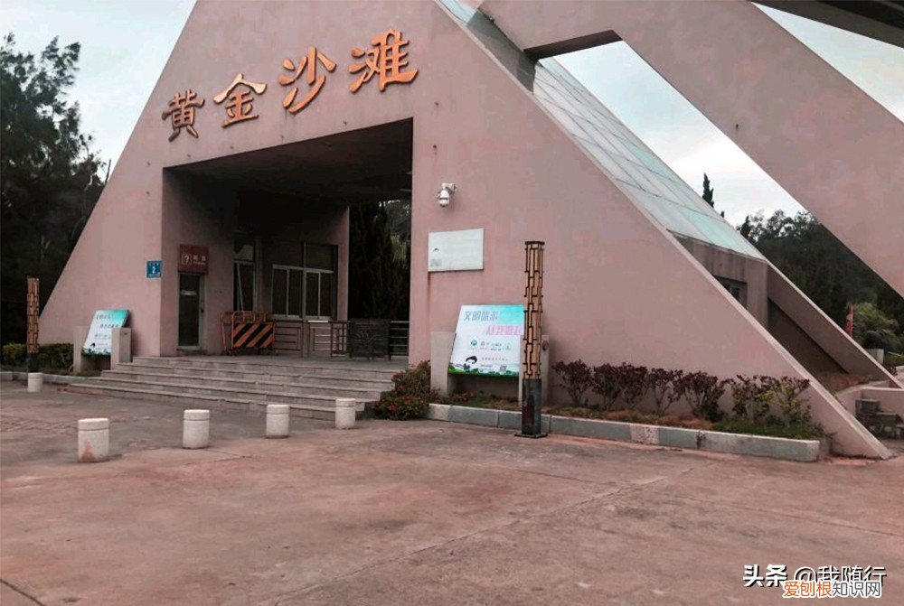 建议了解下这些事项 湄洲岛旅游攻略